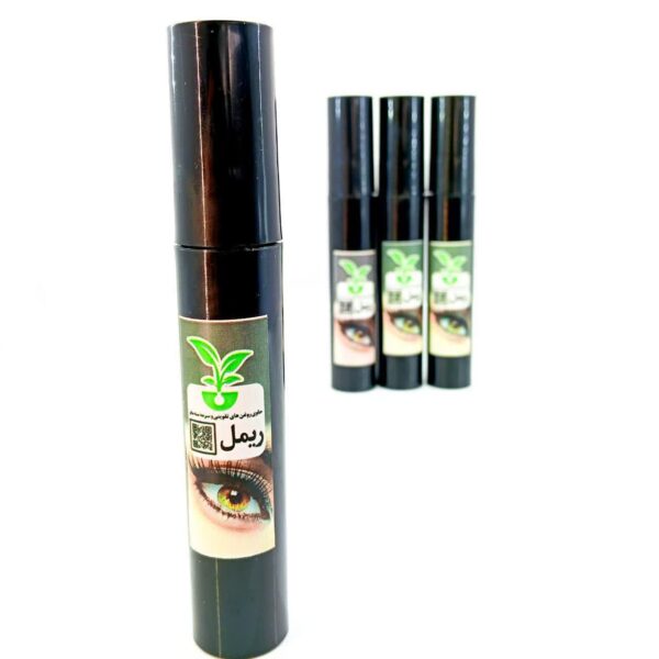 ریمل ارگانیک
