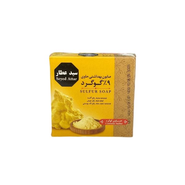 صابون گوگرد؛ متخصصِ تسلط بر چربی و مبارزه با آکنه