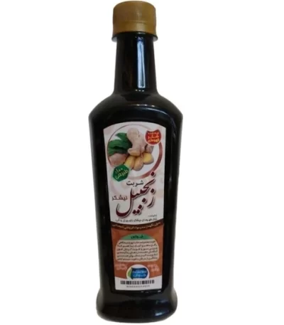 شربت زنجبیل نیشکر