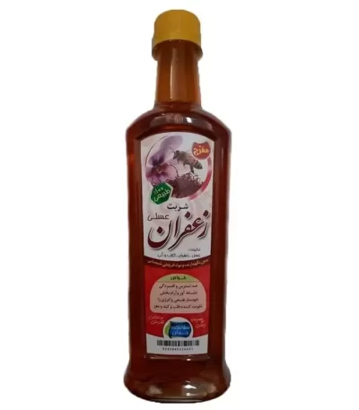 شربت نیشکر عسلی زعفران