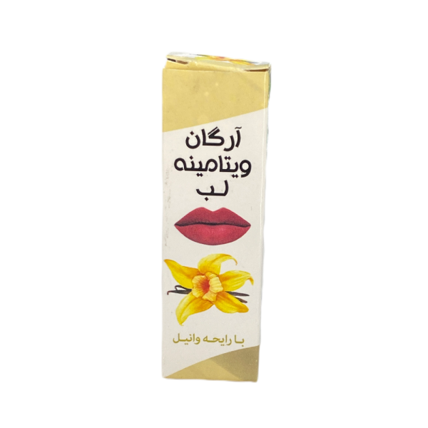 بالم لب میوه‌ای طعم‌دار (با رایحه و طعم دلپذیر میوه‌ها) - آبرسان و خوشبوکننده لب | عطاری برگ