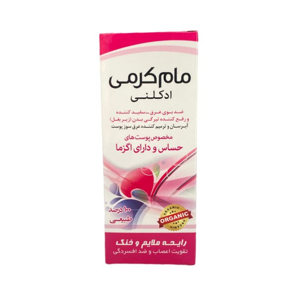 مام کرمی ادکلنی (خوشبوکننده و مرطوب‌کننده پوست) - با رایحه ماندگار | عطاری برگ
