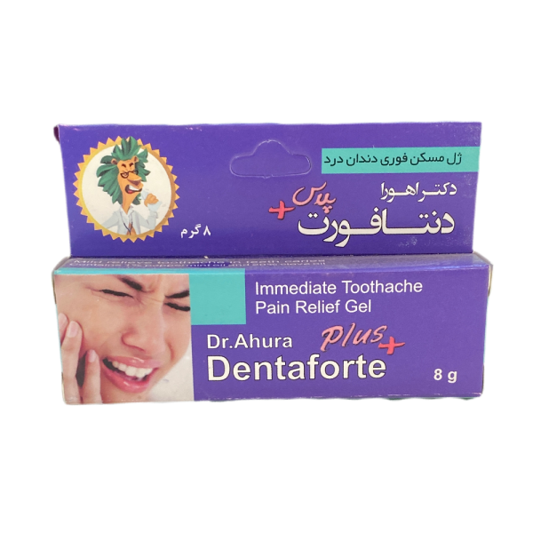 ژل مسکن فوری دندان دنتافورت (Dentafort) – تسکین سریع درد دندان و التهاب | عطاری برگ